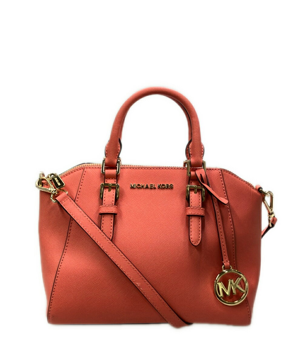 Rakuten - 【全品5%OFFクーポン1日23:59迄】【中古】 美品 マイケルコース ハンドバッグ ショルダーバッグ 2WAY 斜め掛け レディース MICHAEL KORS