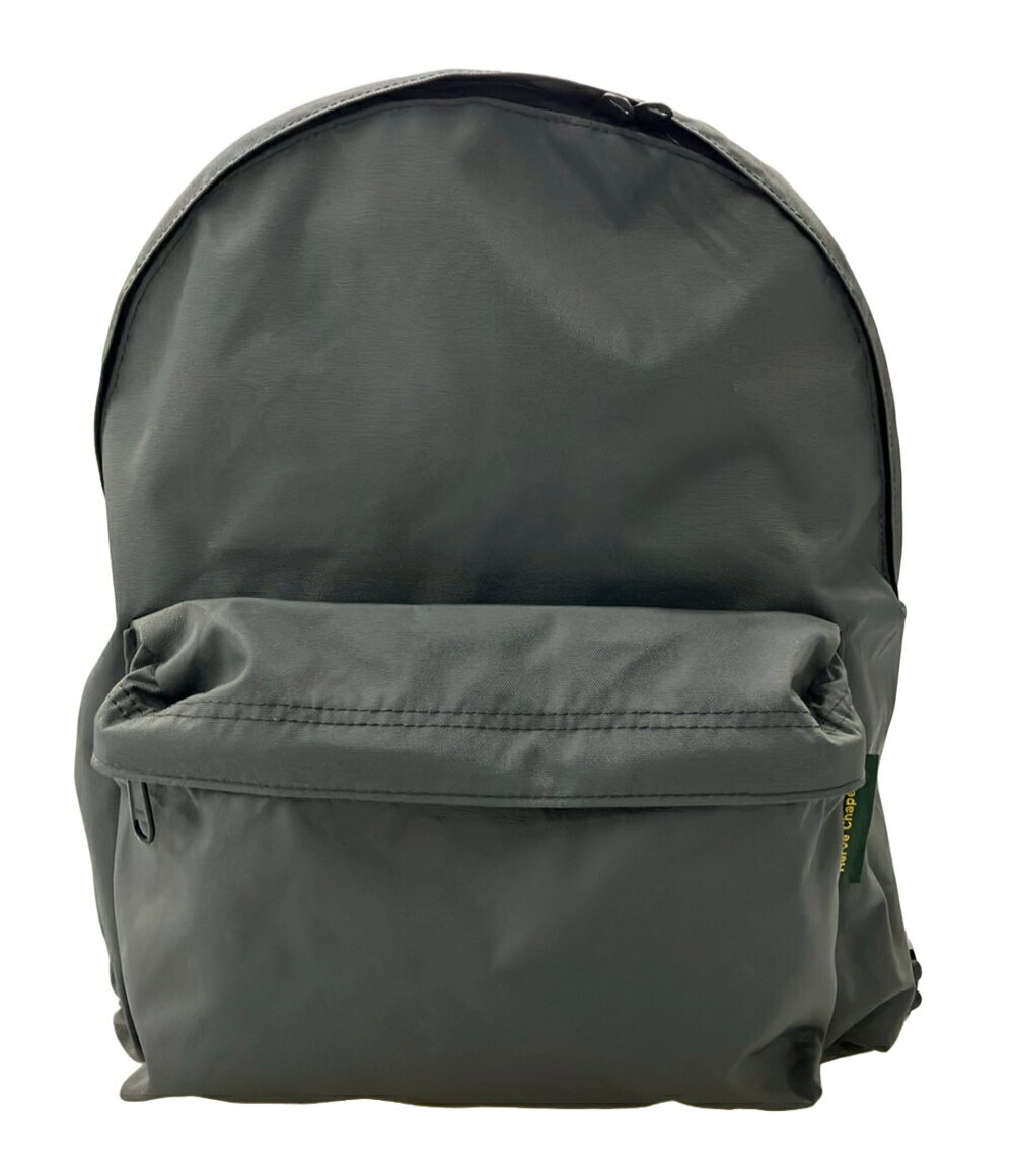 【中古】 エルベ・シャプリエ リュ�