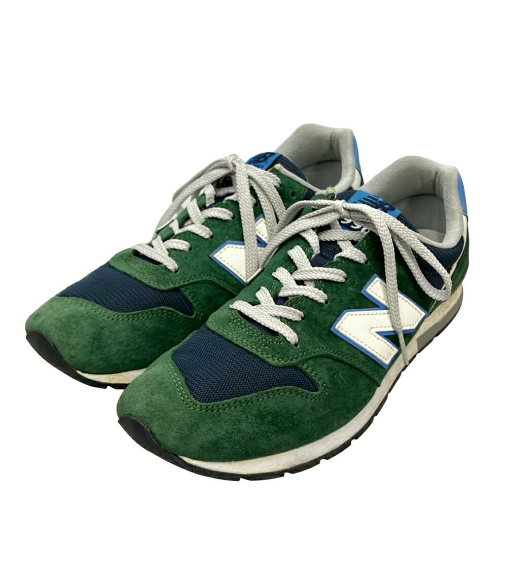 楽天市場】ニューバランス mrl996blの通販
