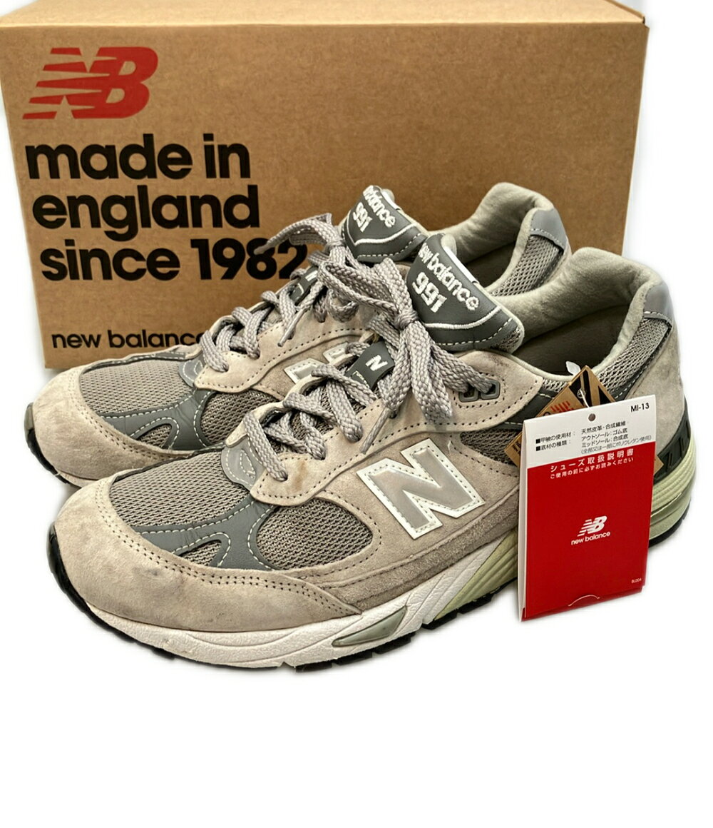 楽天市場】m991 glの通販