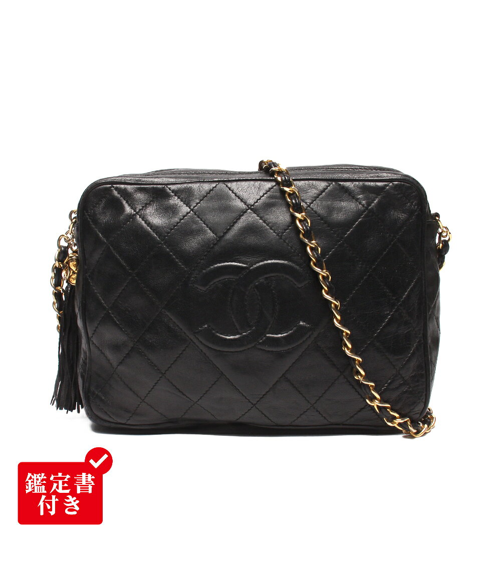 楽天市場】chanel シャネル ホログラム チェーンショルダーバッグの通販