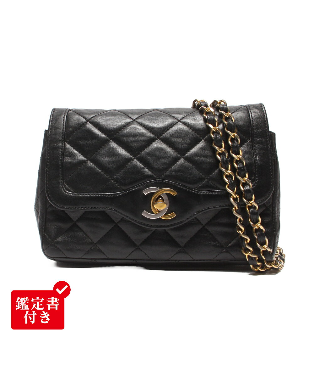 楽天市場】chanel シャネル ホログラム チェーンショルダーバッグの通販