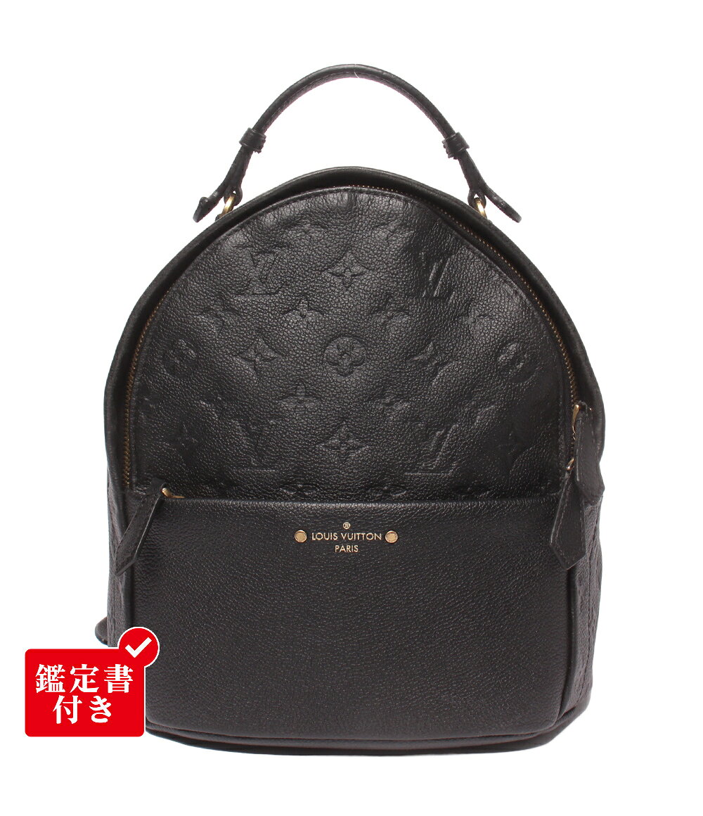 極美品 ルイヴィトン LOUIS VUITTON ソルボンヌ リュック 278 楽天市場】ルイヴィトン ソルボンヌ リュックの通販