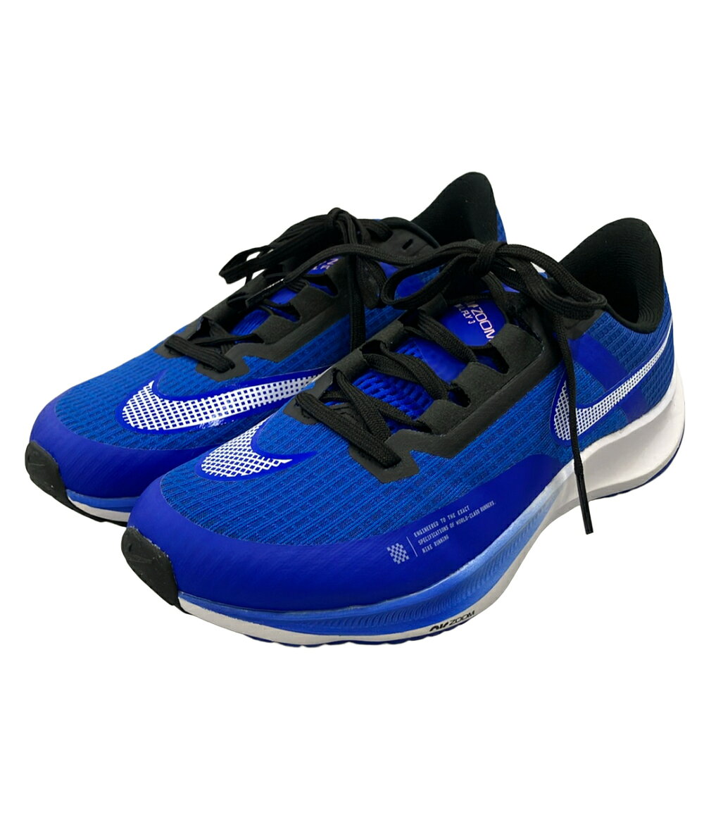 【中古】 美品 ナイキ ローカットスニーカー エア ズーム ライバル フライ 3 CT2405-402 レディース SIZE 23.5 NIKE