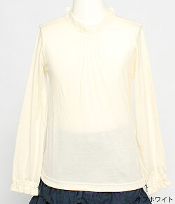 【新品50%OFF】RICHESSEリシェス長袖カットソー【キッズ】【ALL】