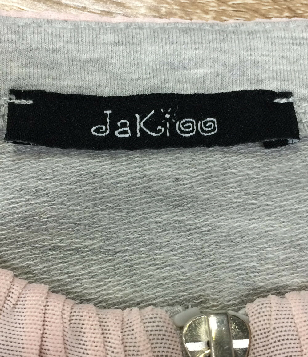 【中古】美品 ジャキオ トラックジャケット レディース SIZE S (S) jakioo