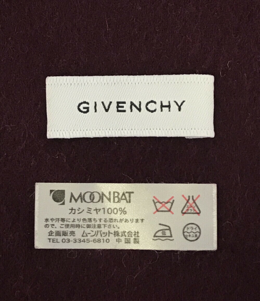 【中古】 ジバンシー マフラー カシミヤ100％ レディース GIVENCHY