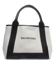 【5%OFFクーポン18日0時～21日9:59迄】【中古】 バレンシアガ ハンドバッグ 339933 ユニセックス Balenciaga