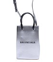 【5%OFFクーポン 7日9：59迄】【中古】 バレンシアガ ショルダーバッグ 斜め掛け レディース Balenciaga