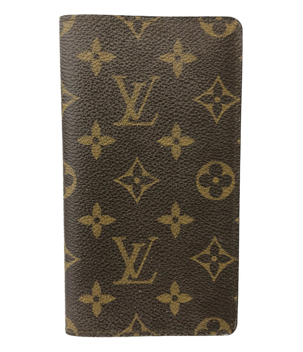 š 륤ȥ ĢС ݥå Υ M56340 ǥ Louis Vuitton