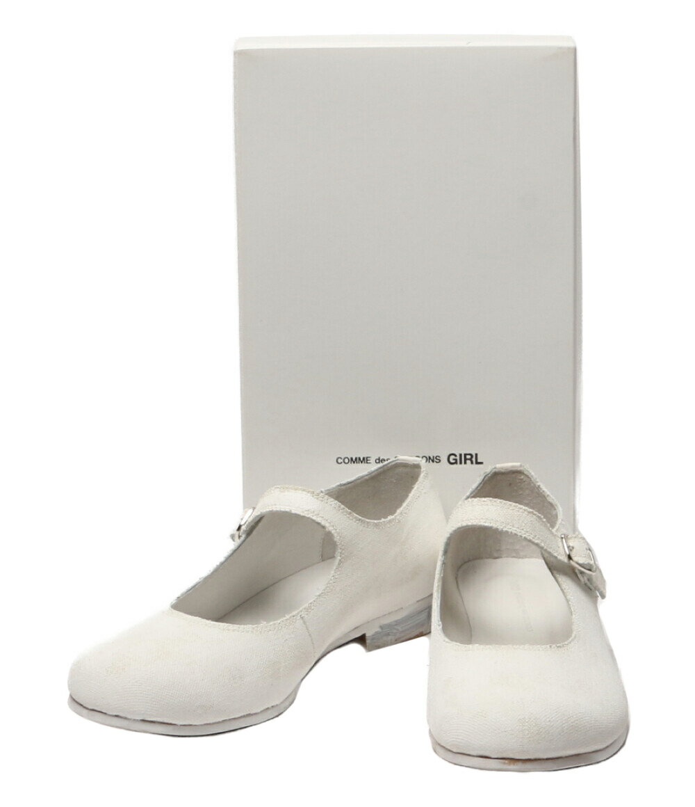 COMME des GARÇONS GIRL 白 ストラップシューズ 24.5 COMME des GARÇONS GIRL 白 ストラップシューズ 24.5(楽天市場