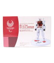 【定額クーポン 3/21 20:00〜3/27 1:59】【中古】機動戦士ガンダム RX-78-2ガンダム 東京2020パラリンピックエンブレム HG 1/144 バンダイ プラモデル