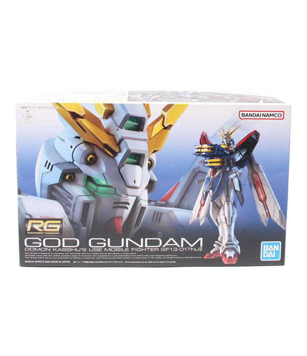 【中古】機動戦記ガンダム GF13-017NJゴッドガンダム RG 1/144 バンダイ プラモデル