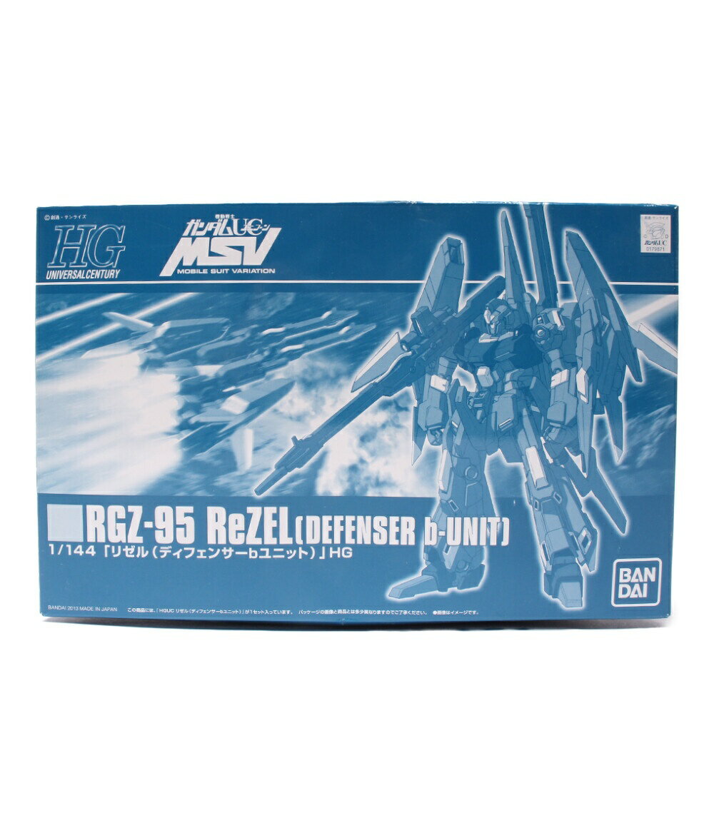 【最大1,000円OFFクーポン9日20:00～16日1:59迄】【中古】機動戦士ガンダムUC MSV RGZ-95 リゼル(ディフェンサーbユニット) HG 1/144 バンダイ プラモデル