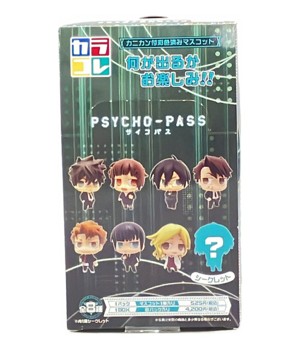 常守朱(つねもりあかね) Hdge technical statue No.3 PSYCHO 常守朱(つねもりあかね) Hdge technical statue No.3 PSYCHO