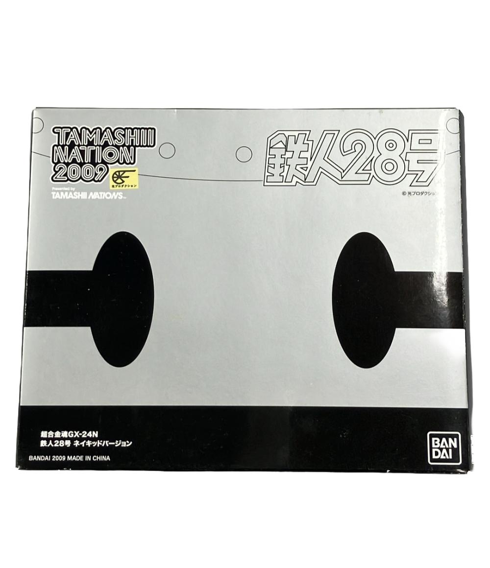 楽天市場】鉄人28号 フィギュア(コレクション|ホビー)の通販 楽天市場】鉄人28号 フィギュア(コレクション|ホビー)の通販