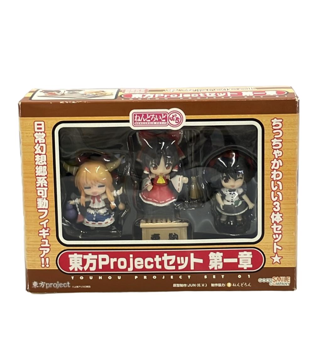 ں1,000OFFݥ2220271:59ۡš  Projectå  ̴˿Ĺᡦ̿...