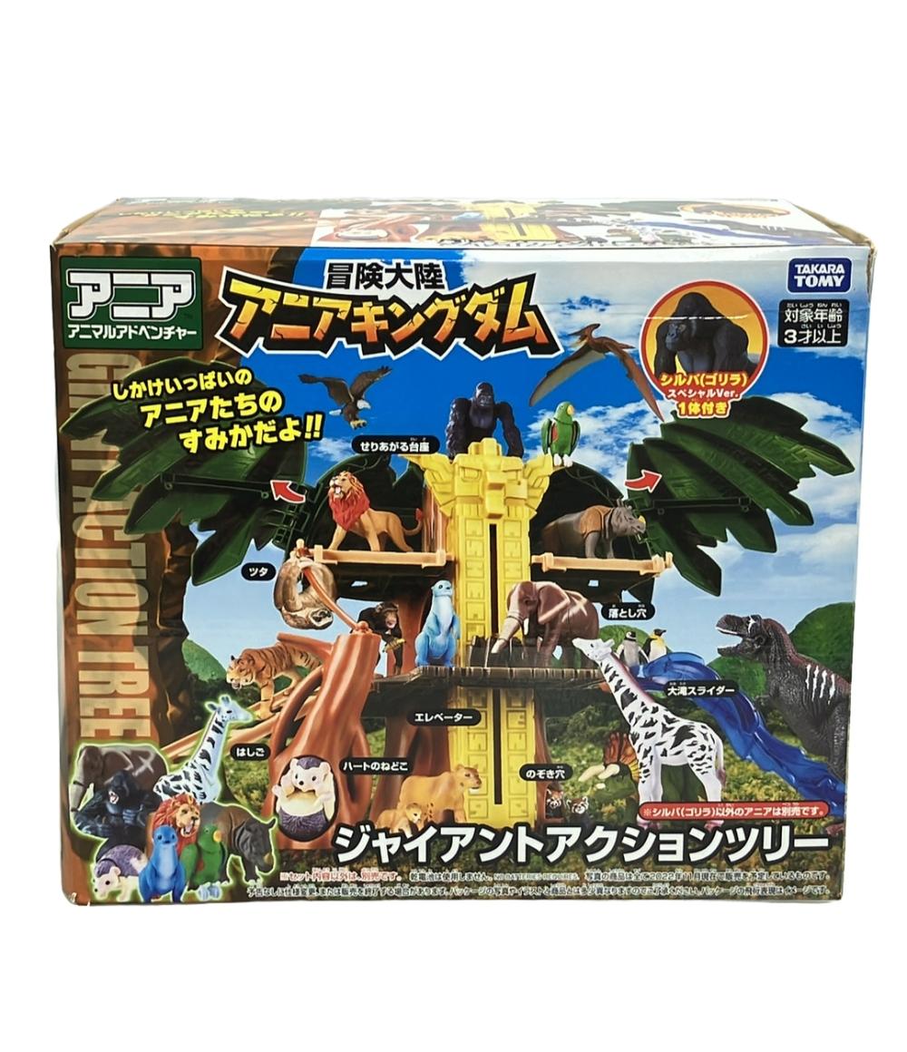 ں2,000OFFݥ271:59ۡš  ˥ޥ륢ɥ٥㡼 Φ ˥󥰥 㥤ȥĥ꡼ ...