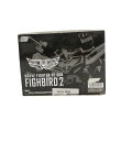 【全品10%OFFクーポン1日0時~23:59迄】【中古】 太陽の勇者ファイバード2 ファイアーシャトル&ブレスタージェット バンダイ プラモデル