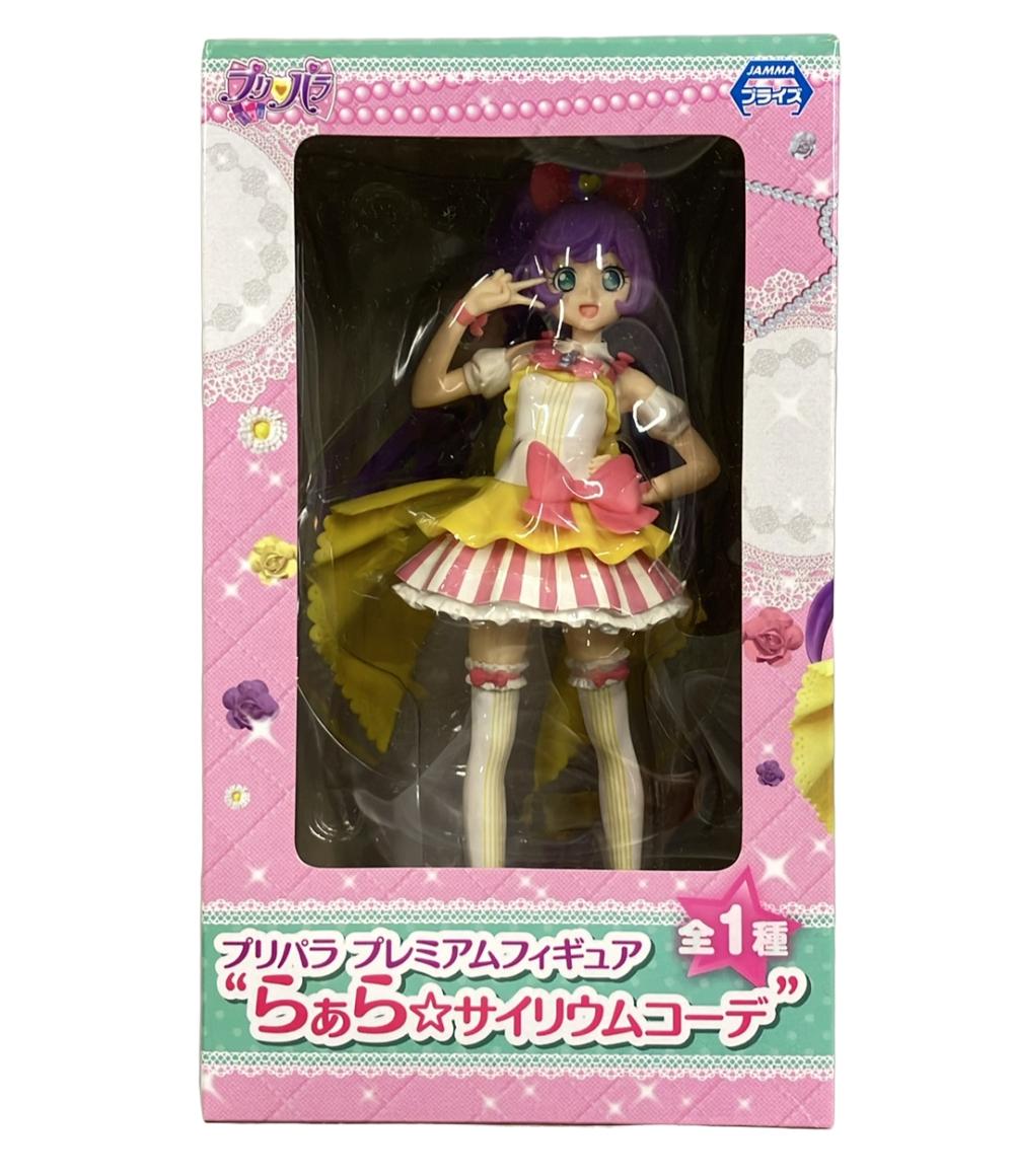 楽天市場】プリパラ サイリウムチャーム ミルコレセットの通販 楽天市場】プリパラ サイリウムチャーム ミルコレセットの通販