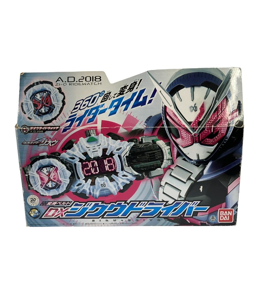 楽天市場】dxジクウドライバーの通販 楽天市場】dxジクウドライバーの通販