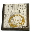 【全品10%OFFクーポン30日0時〜23:59迄】【中古】 美品 アニメグッズシライシコイン ゴールデンカムイ展 福岡 白石由竹 集英社 その他ホビー