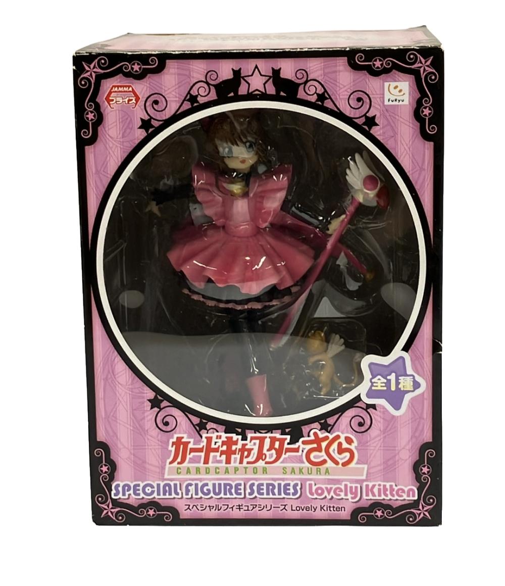 楽天市場】フリュー カードキャプターさくら フィギュアの通販 楽天市場】フリュー カードキャプターさくら フィギュアの通販