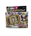【全品P10倍15日0時~23:59迄】【中古】 仮面ライダージオウ 変身玩具 DXグランドジオウライドウォッチ バンダイ