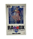 【中古】 機動戦士ガンダムSEED DESTINY アスラン・ザラ メガハウス フィギュア