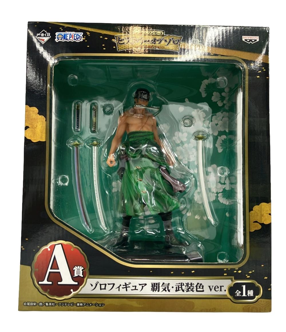 Amazon.co.jp: 一番くじ ワンピース 両翼決戦 A賞 ロロノア