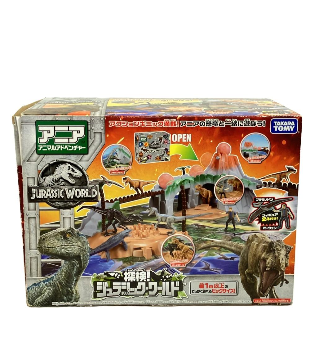 【送料無料】 楽天市場】アニア ジュラシック・ワールドの通販 探検! その他