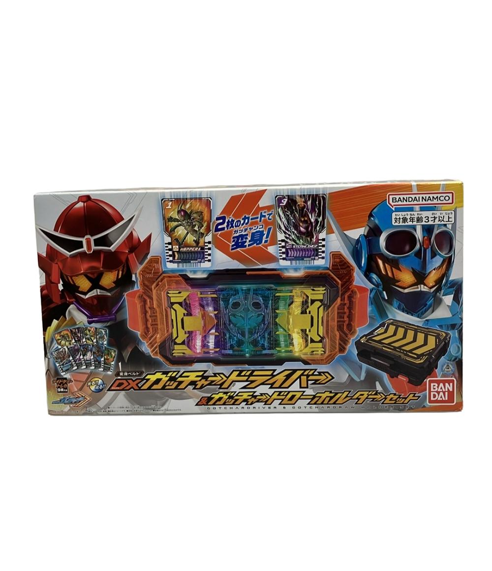 【最大2,000円OFFクーポン27日1:59迄】【中古】 仮面ライダーガッチャード 変身玩具 DXガッチャードライバー&ガッチャードローホルダーセット バンダ...