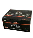 【中古】 ダイキャストミニカー REAL-X 日本警察 全12種 1/72 ミニカー