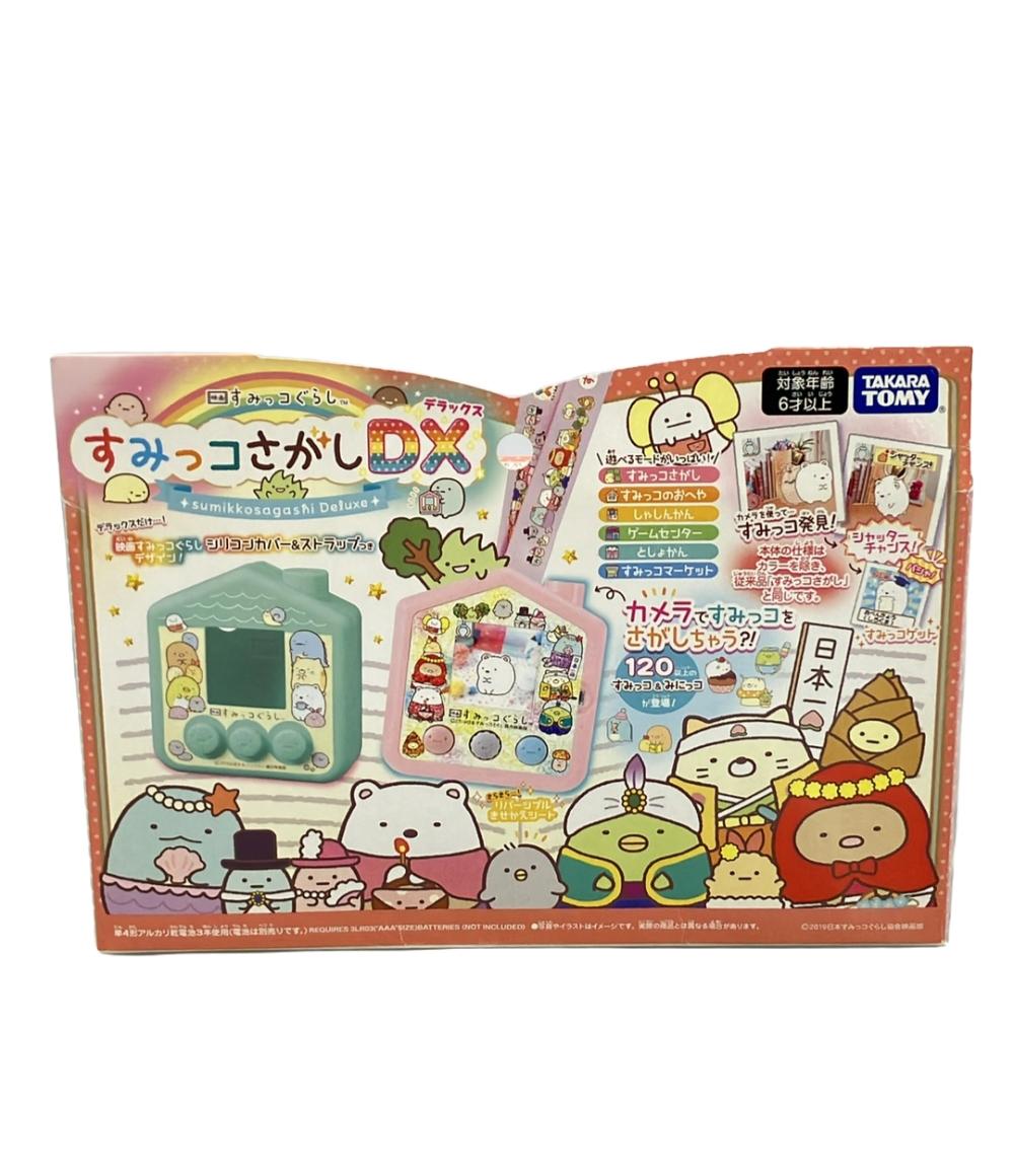 ں2,000OFFݥ271:59ۡš ŻҴ ߤåDX ȥߡ 㡦