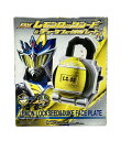 【中古】 美品 仮面ライダー鎧武 おもちゃ なりきりアイテム DXレモンロックシード&デュークフェイスプレート バンダイ おもちゃ・玩具
