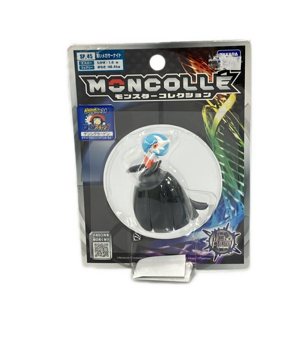 ご注意! 初期ボックス 282 サーナイト ツヤあり 中古品 ご注意! 初期ボックス 282 サーナイト ツヤあり 中古品
