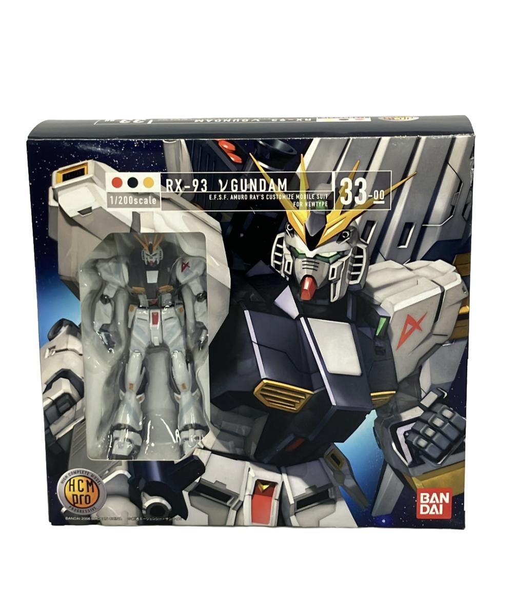 楽天市場】ガンダム 1/200 フィギュアの通販 楽天市場】ガンダム 1/200 フィギュアの通販