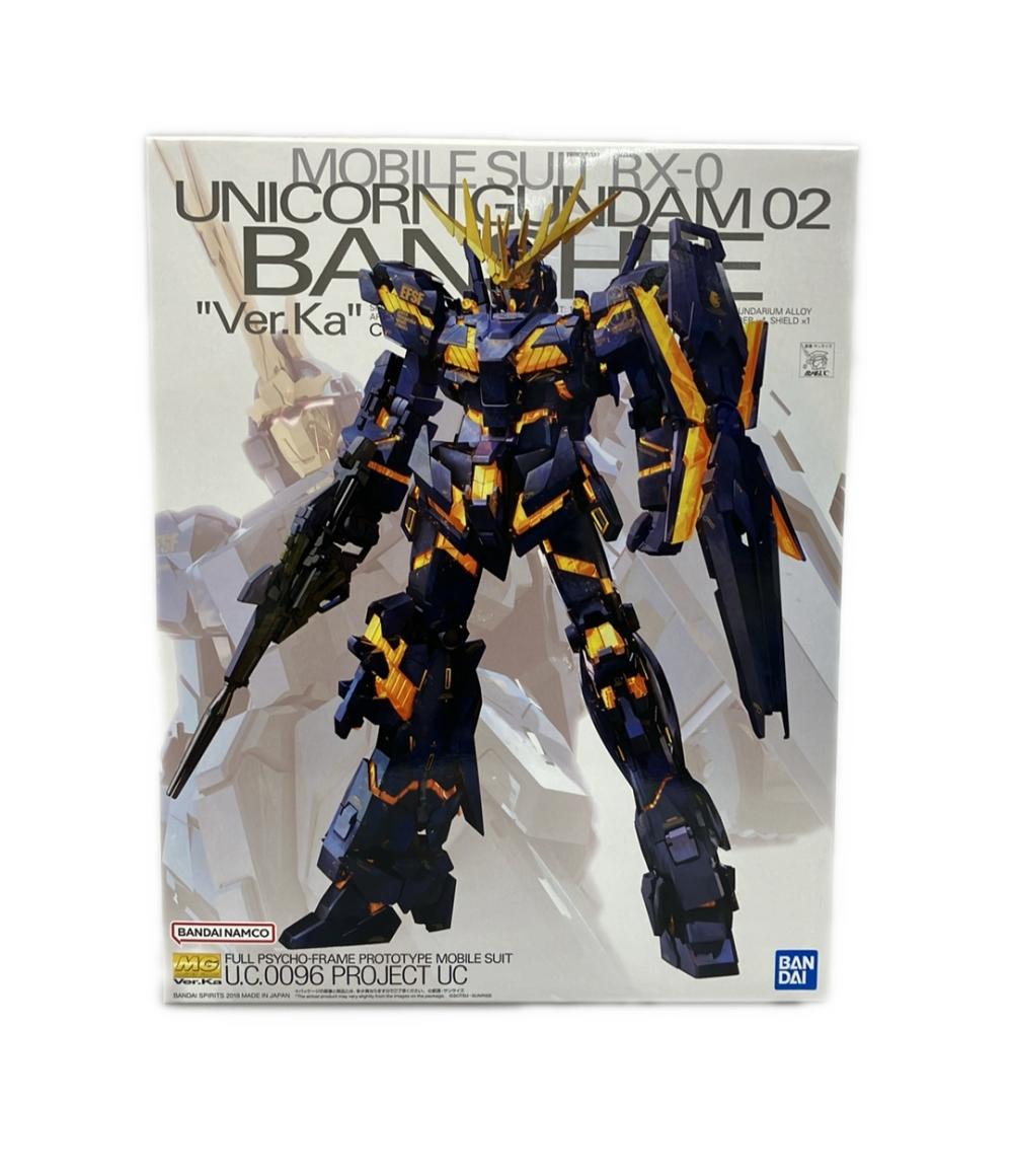 楽天市場】ガンプラ MG ユニコーンガンダム2号機 バンシィの通販 楽天市場】ガンプラ MG ユニコーンガンダム2号機 バンシィの通販