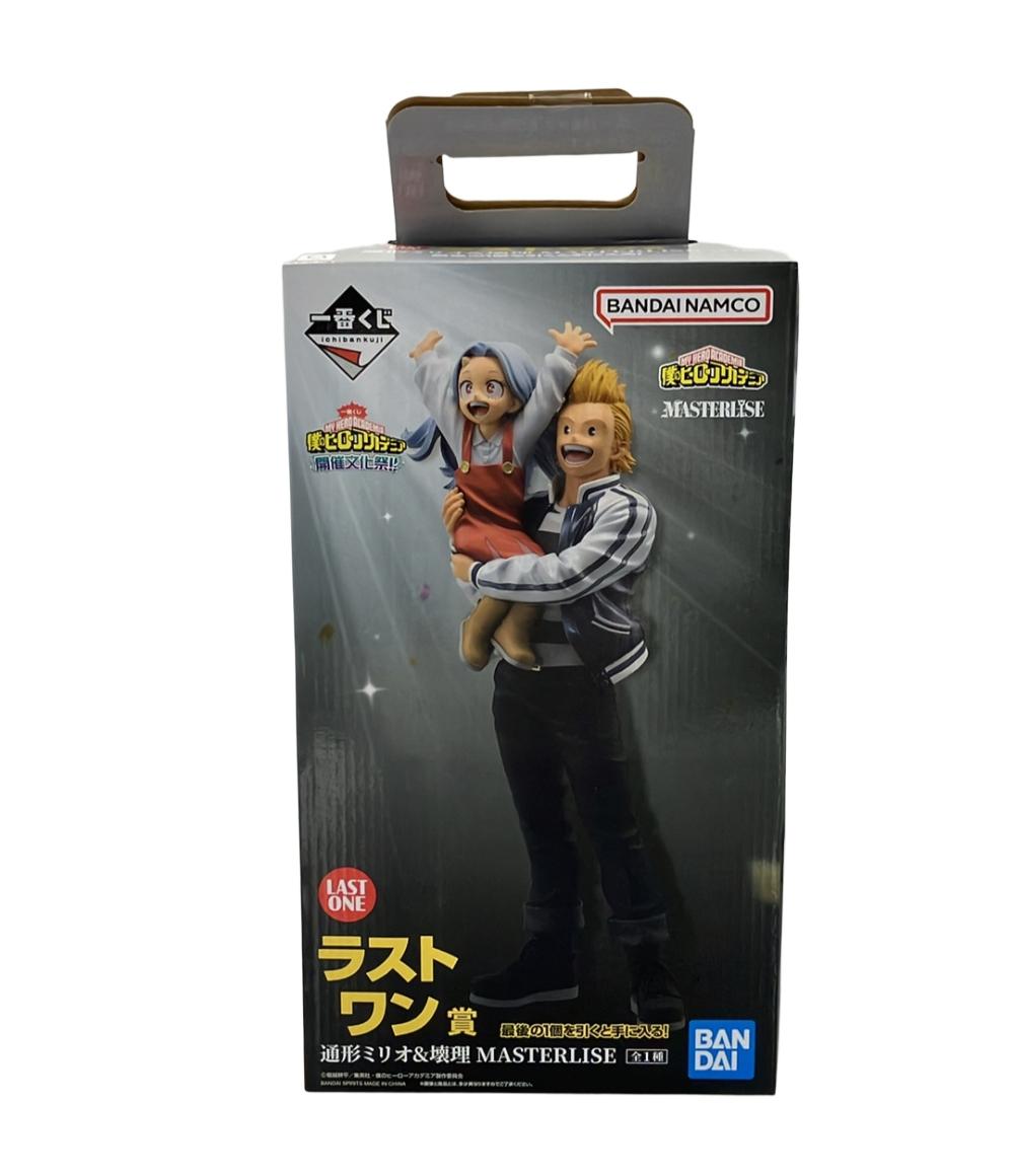 楽天市場】一番くじ ヒーローアカデミア ラストワンの通販 楽天市場】一番くじ ヒーローアカデミア ラストワンの通販