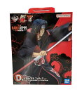 【全品10%OFFクーポン30日0時〜23:59迄】【中古】 美品 バンダイ 一番くじ ナルト NARUTOP99 豪華絢爛忍絵巻 D賞 うちはイタチ フィギュ...