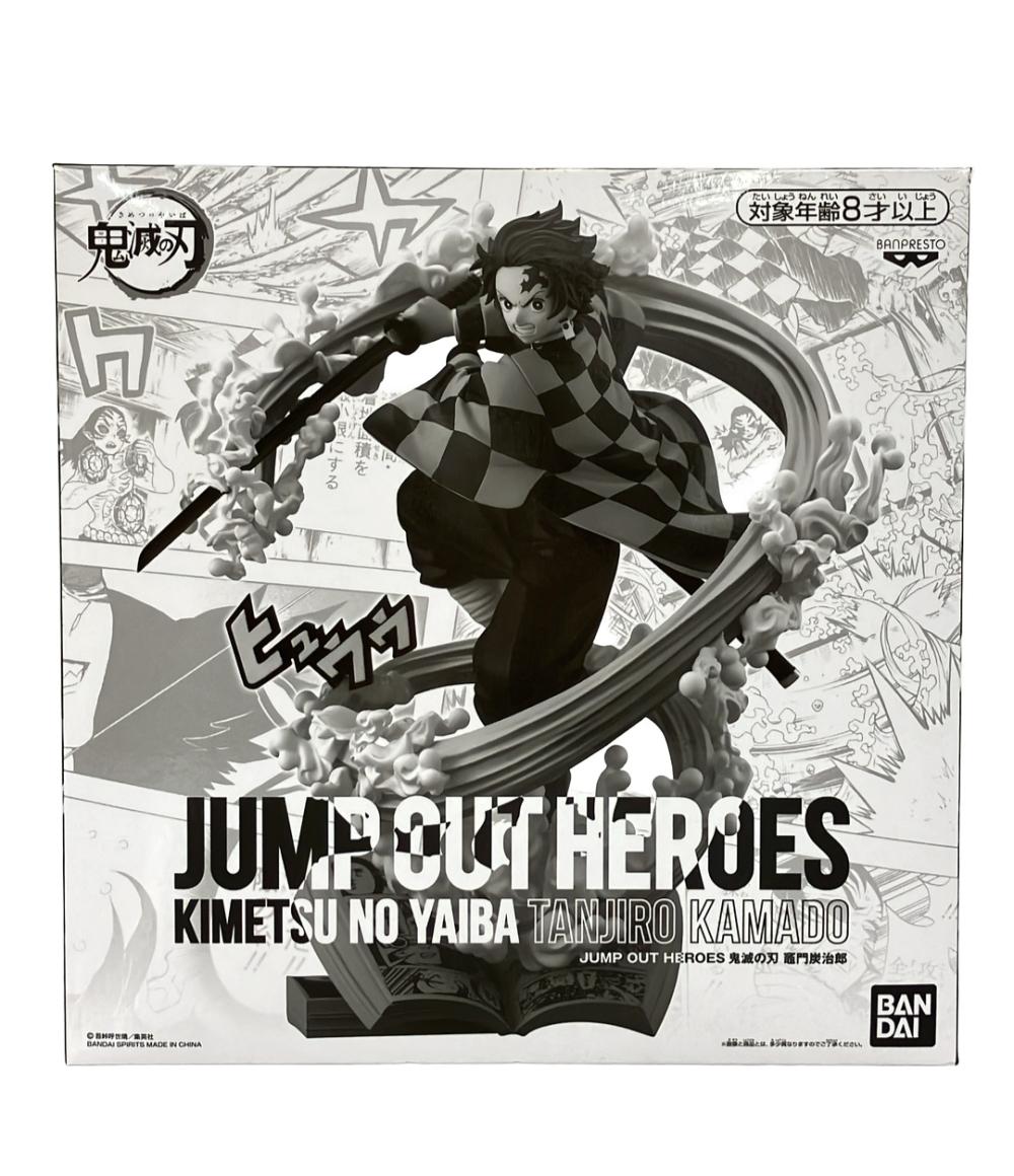 楽天市場】jump out heroes 鬼滅の刃 竈門炭治郎 エクストリーム 楽天市場】jump out heroes 鬼滅の刃 竈門炭治郎 エクストリーム