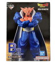 【中古】 美品 ドラゴンボールZ 一番くじ ダーブラ 激突?? 宇宙を懸けた闘い バンダイ フィギュア