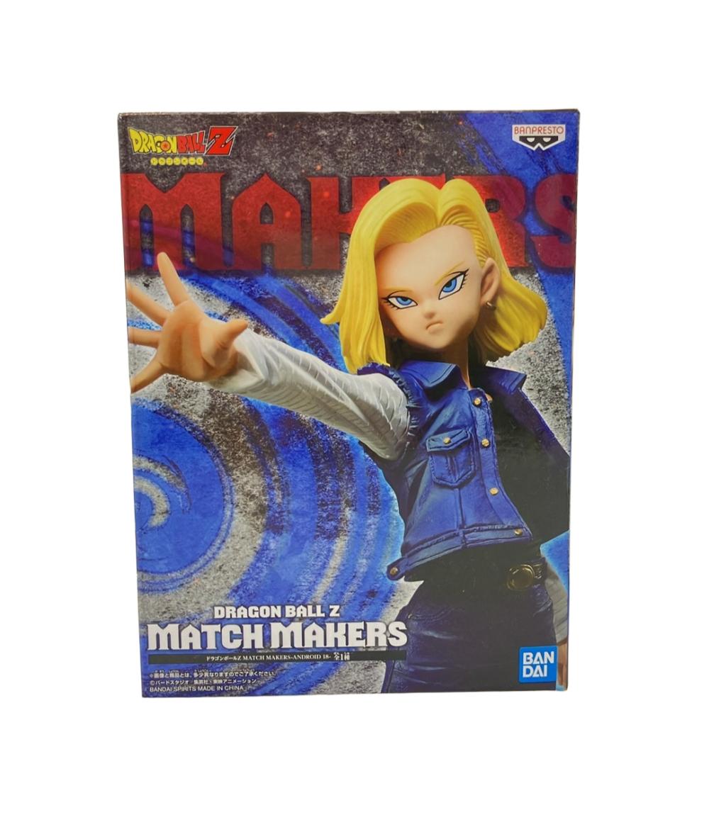 楽天市場】ドラゴンボール 18号 フィギュアの通販 楽天市場】ドラゴンボール 18号 フィギュアの通販