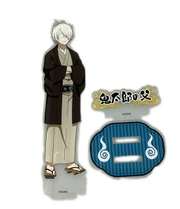 【中古】 アニメグッズ アクリルスタンド 映画『鬼太郎誕生 ゲゲゲの謎』 ×西武園ゆうえんち ゲゲゲの遊園地 アクリルスタンド 鬼太郎の父 その他ホビー