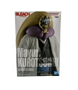 【中古】 BLEACH 涅マユリ バンダイ フィギュア(3)