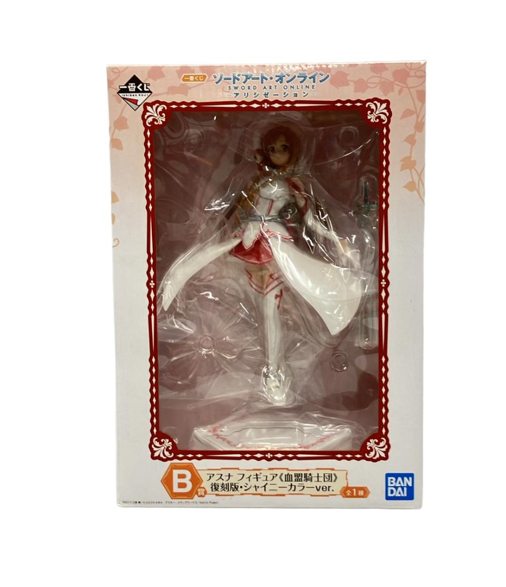 楽天市場】ソードアート・オンライン アスナ-血盟騎士団Ver.の通販 楽天市場】ソードアート・オンライン アスナ-血盟騎士団Ver.の通販