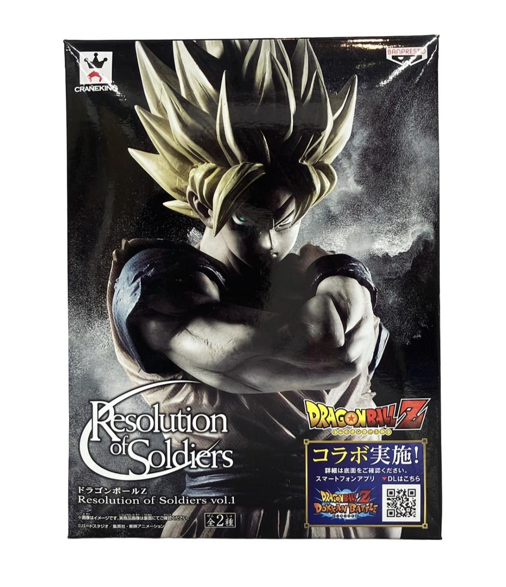 楽天市場】ドラゴンボール フィギュア resolution of soldiersの通販 楽天市場】ドラゴンボール フィギュア resolution of soldiersの通販