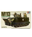 【中古】 美品 アメリカ M113 装甲兵員輸送車 1/35 タミヤ プラモデル