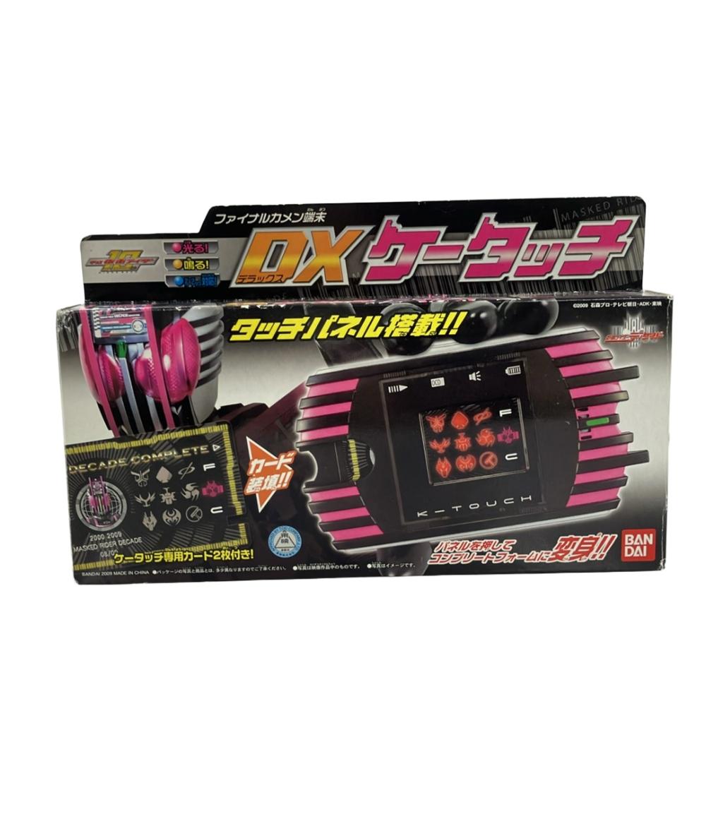楽天市場】仮面ライダー ディケイド ケータッチの通販 楽天市場】仮面ライダー ディケイド ケータッチの通販