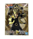 【中古】 -UZUMAKI NARUTO- V NARUTO-ナルト- 疾風伝 VIBRATION STARS バンダイ フィギュア